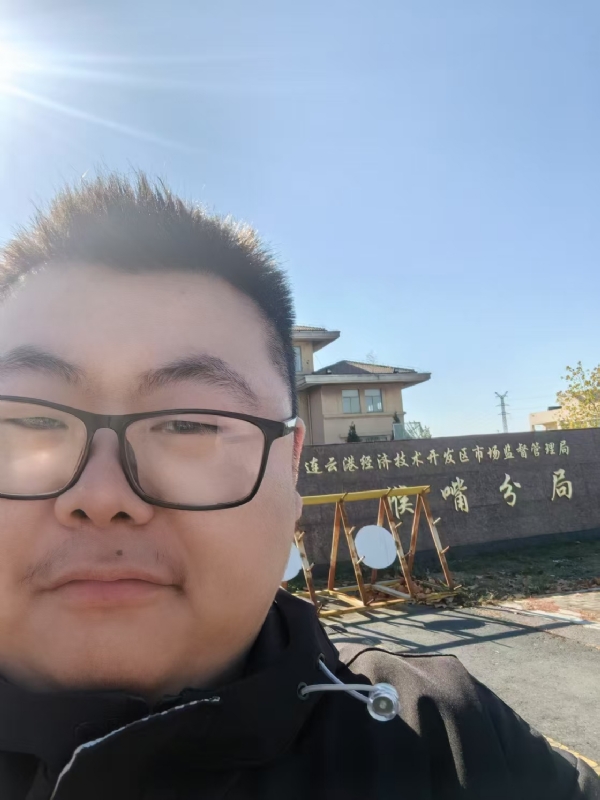 桃源小腊肉的第一张照片--连云港基督教相亲网